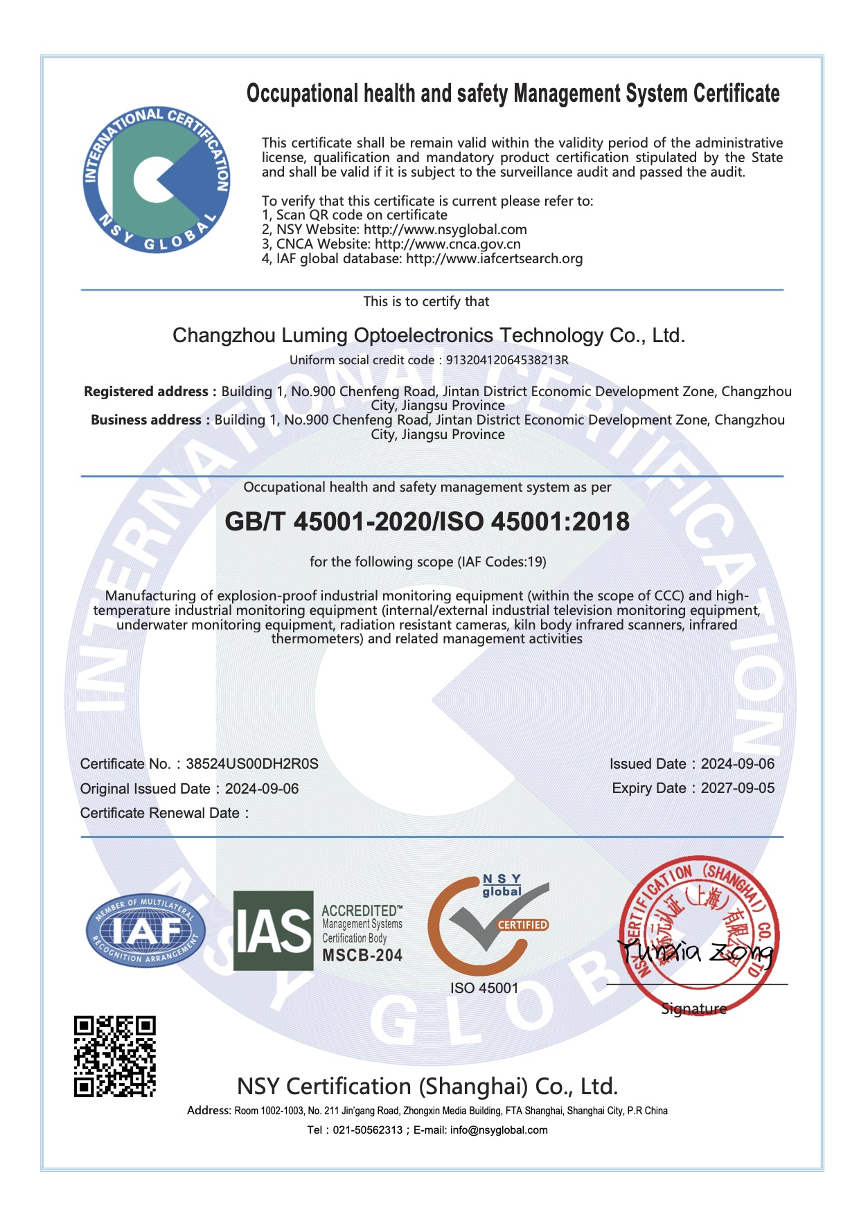 Occupational Health and Safety Management System Certificate